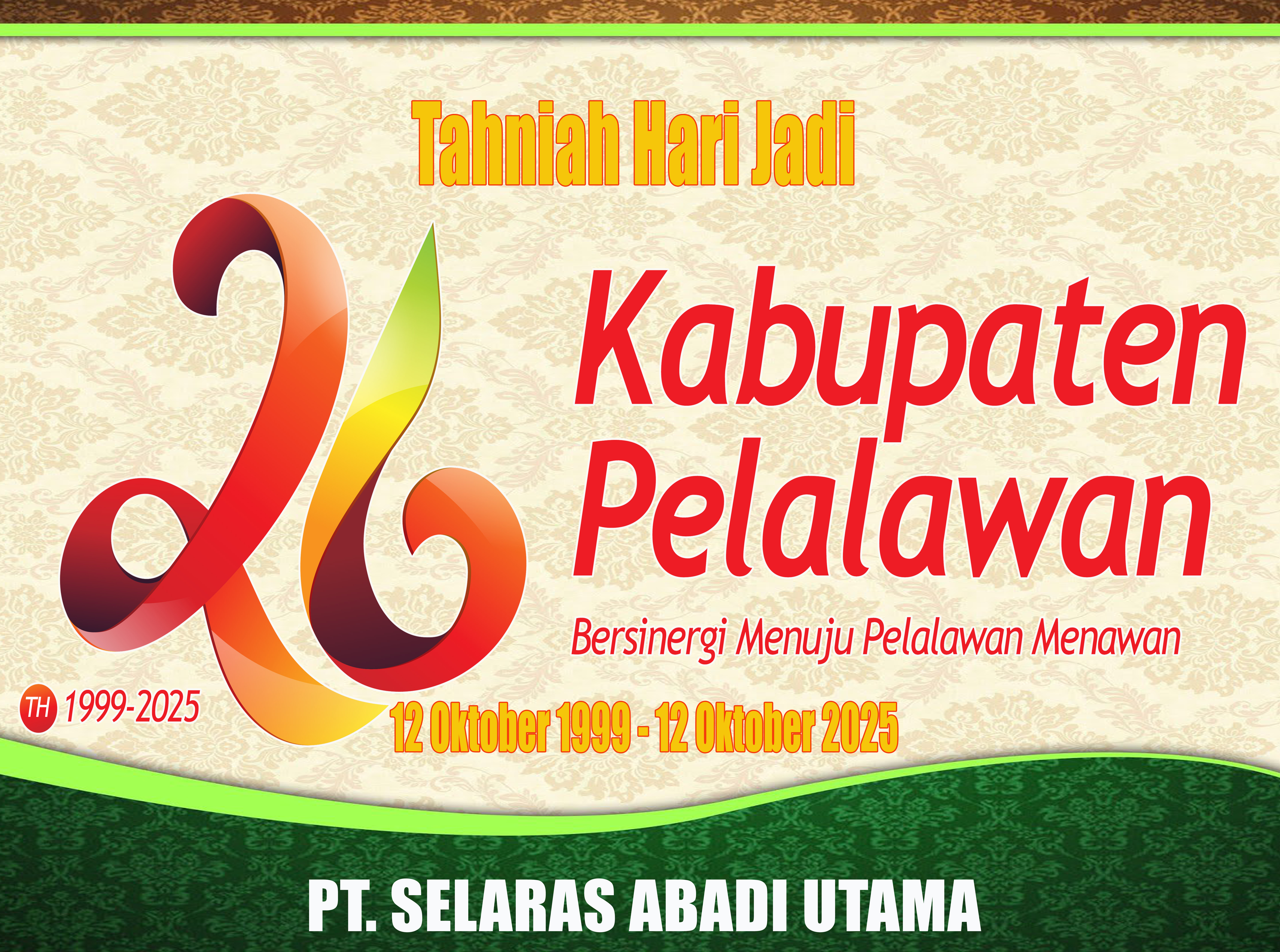 Banner Tengah