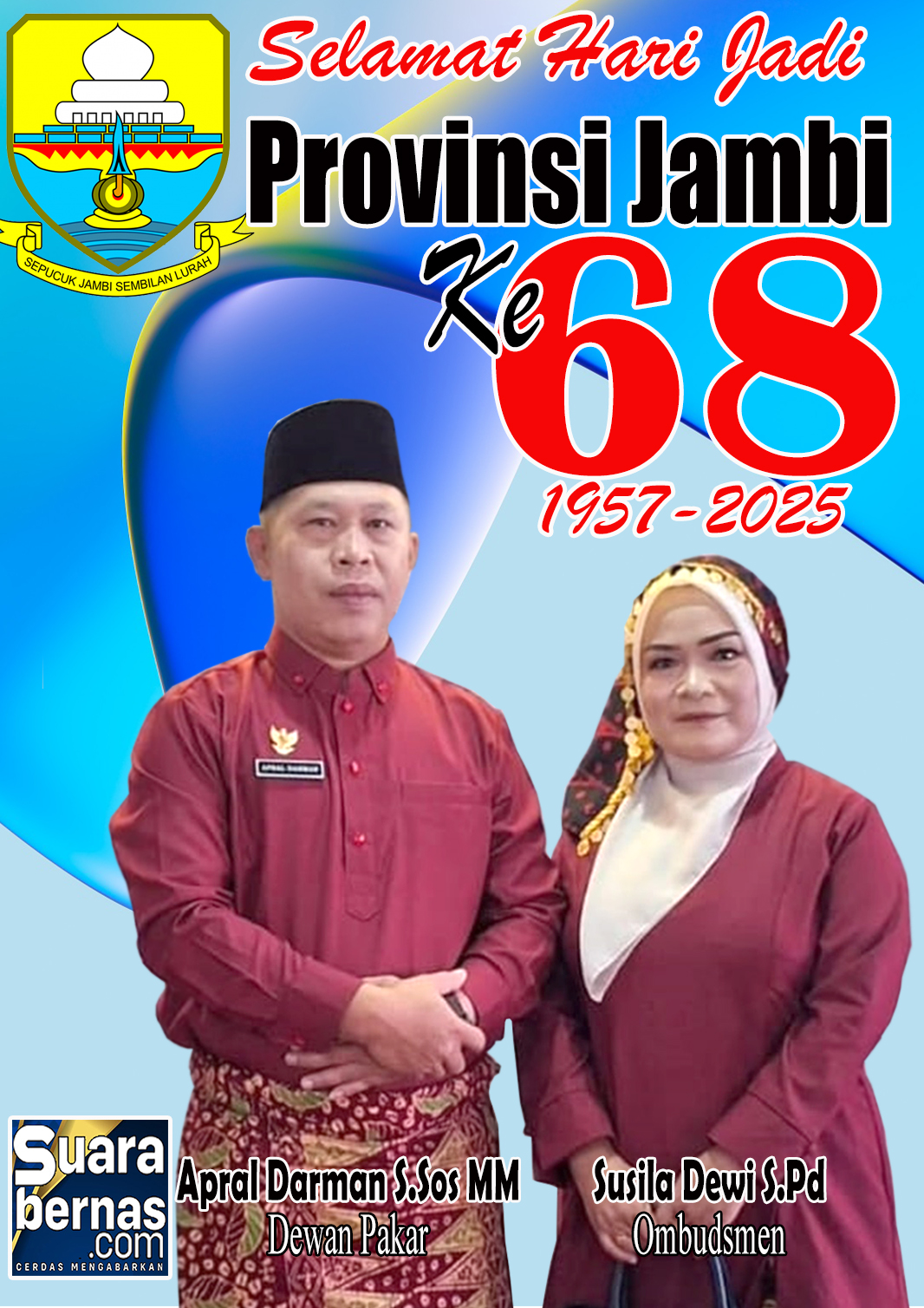Banner Samping