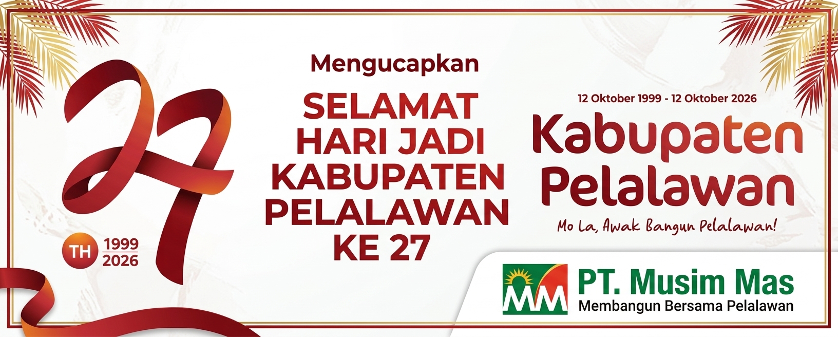 Banner Tengah
