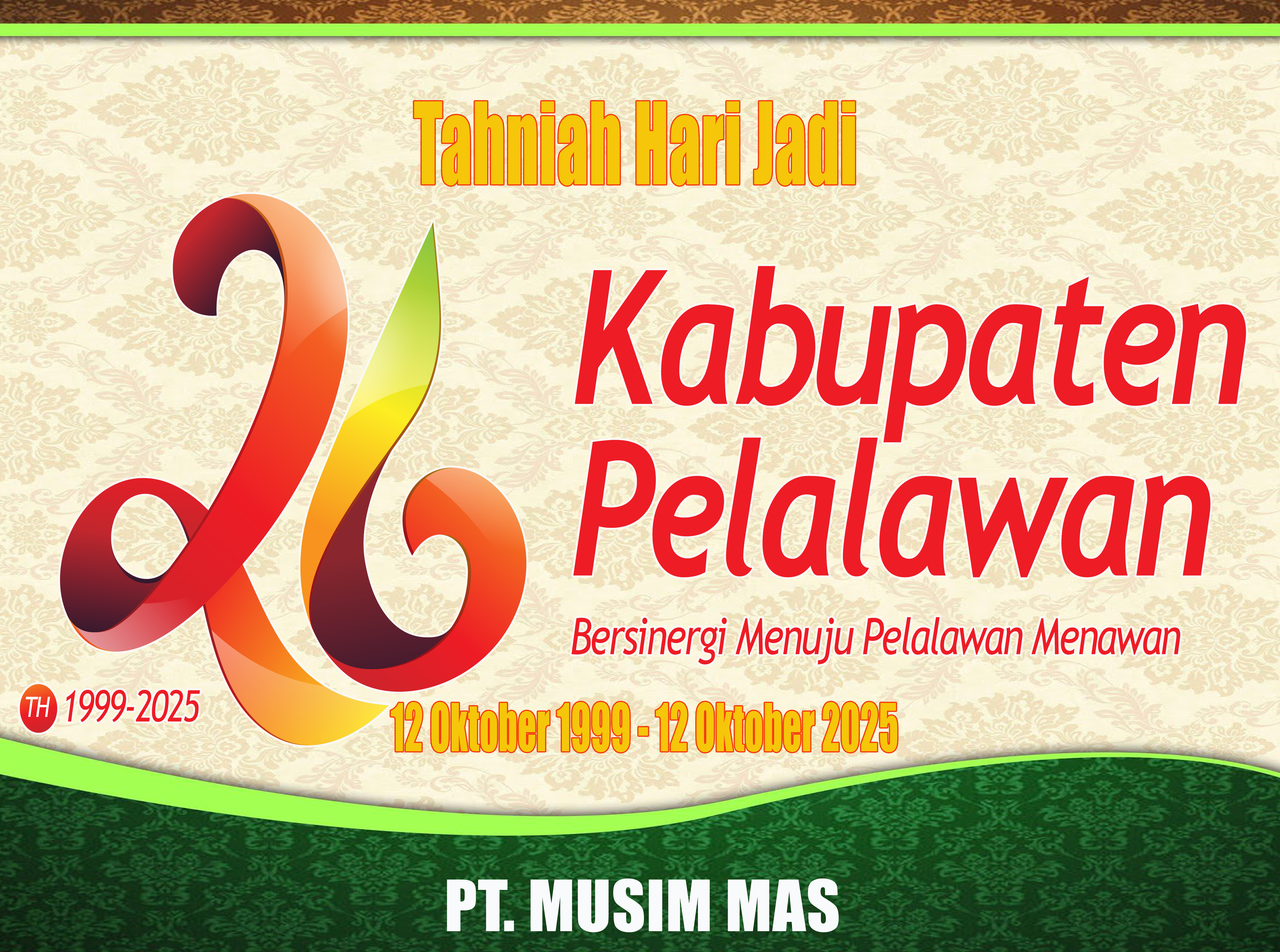 Banner Tengah